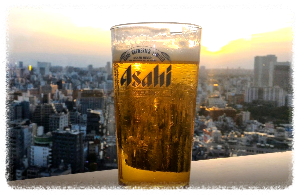 아사히 맥주 본사 빌딩