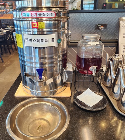 소담촌비트물리필