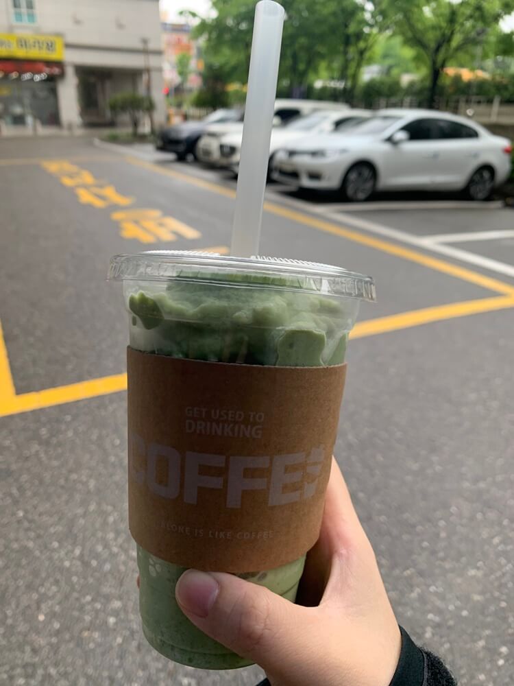 녹차 프라페