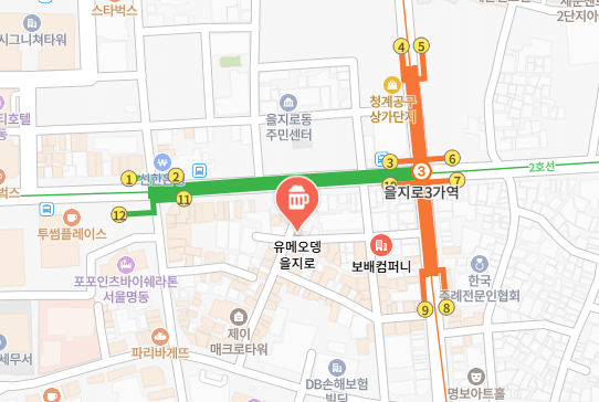 을리로 야장 유메오뎅 위치