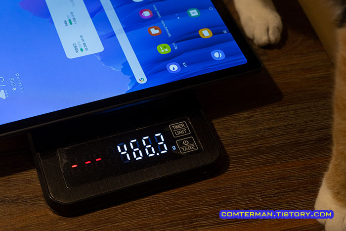 갤럭시탭A7 2020 무게