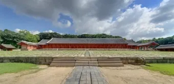 종묘 예약 관람 예약 종묘제례악 공연 예약_3