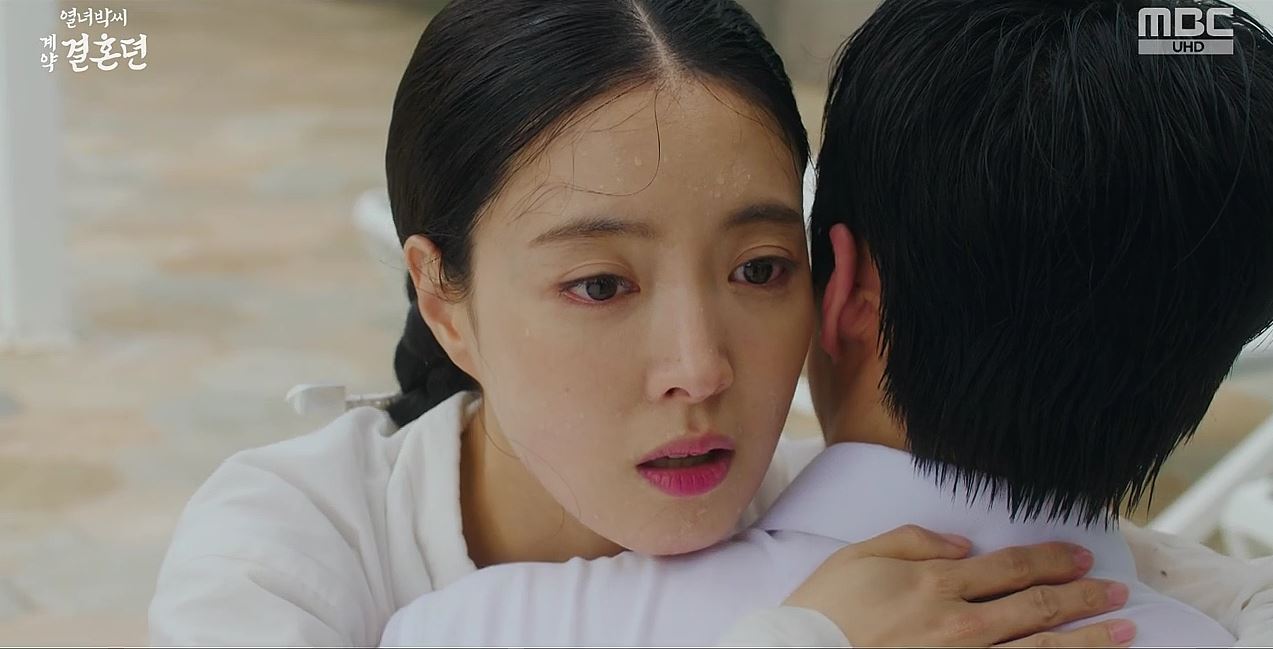 열녀박씨계약결혼뎐_2회