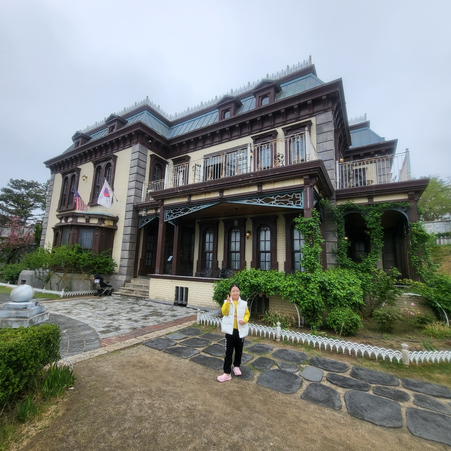 논산 선샤인랜드(아이와 갈만한 곳)