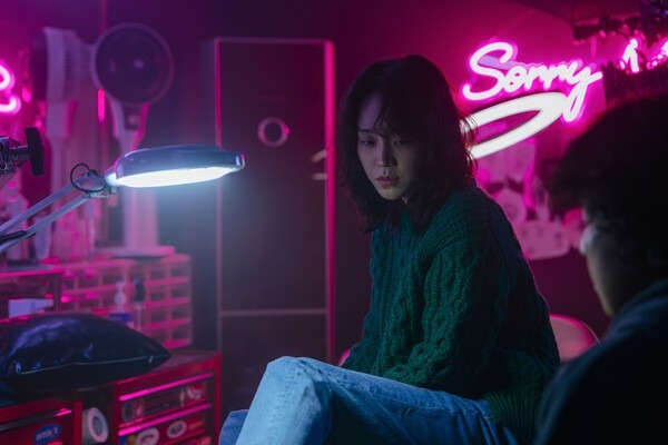 레이디 두아 드라마 리뷰