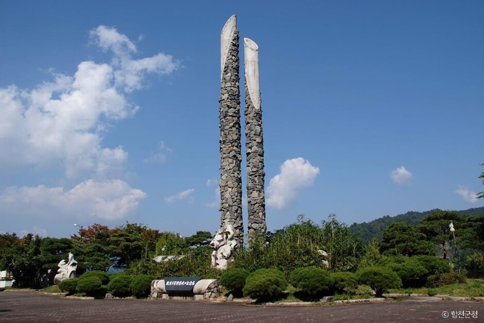 합천 가볼만한곳 베스트 10