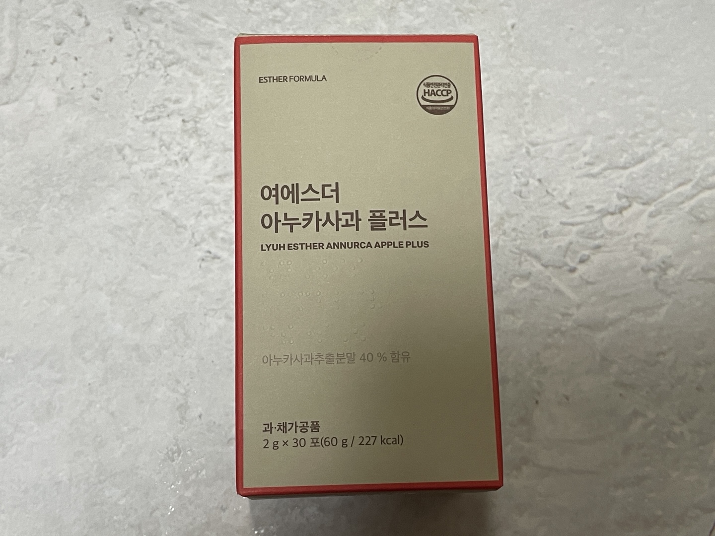 여에스더 글루타치온 울트라X
