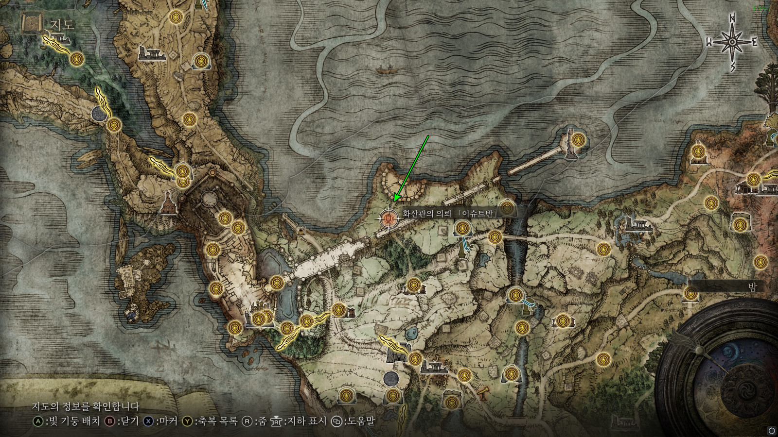 옛-기사-이슈트반-위치