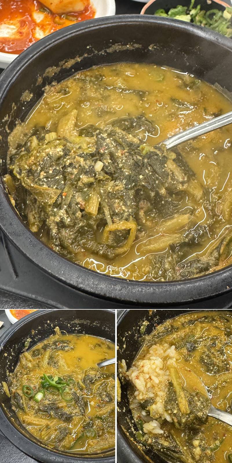 추어탕의 시레기와 밥 말아먹는 모습