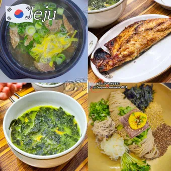 제주 서귀포 맛집 추천 현지인 추천 식당 리스트_3