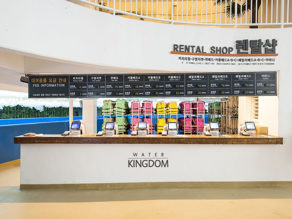 호텔 파크하비오 특가! 송파 장지역 워터파크&middot;스파&middot;영화관 올인원 호텔 완전정복&rdquo;