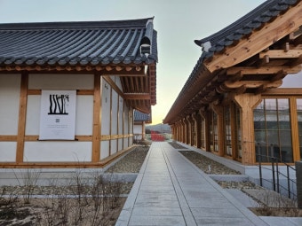 대추밭백한의원 예약 꿀팁 총정리[+2025년 최신] 