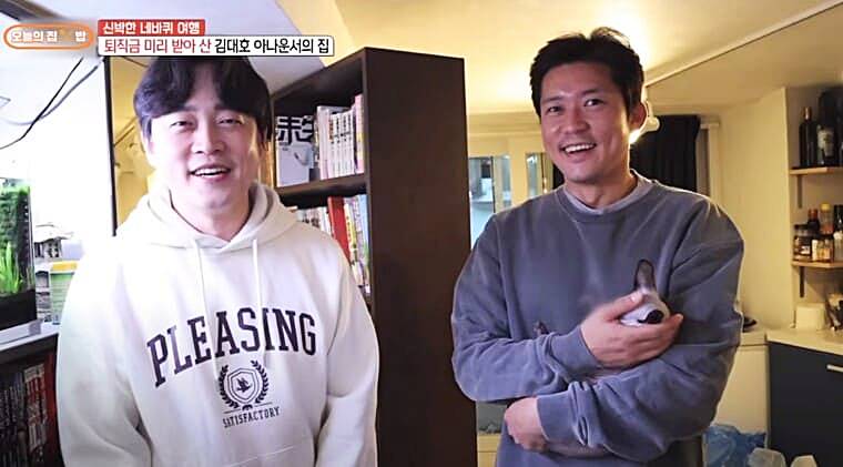 방송인-김대호-동생