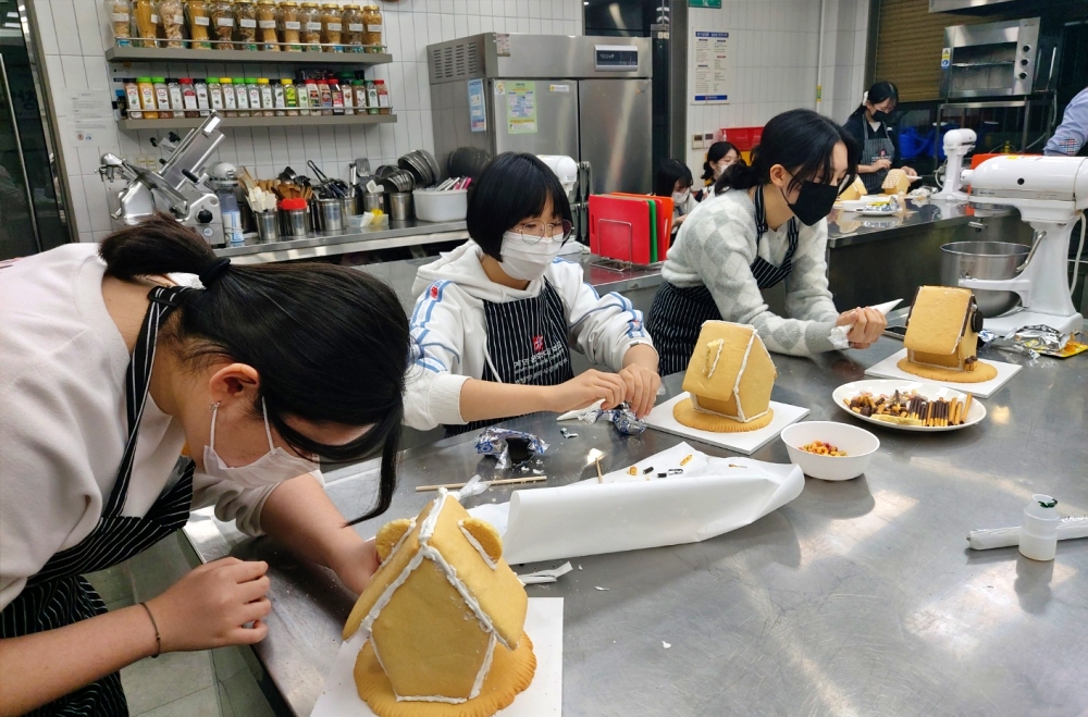 2022학년도 디저트와 음료 카페 창업 강좌 수업