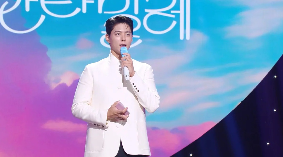 박보검의 칸타빌레 방청