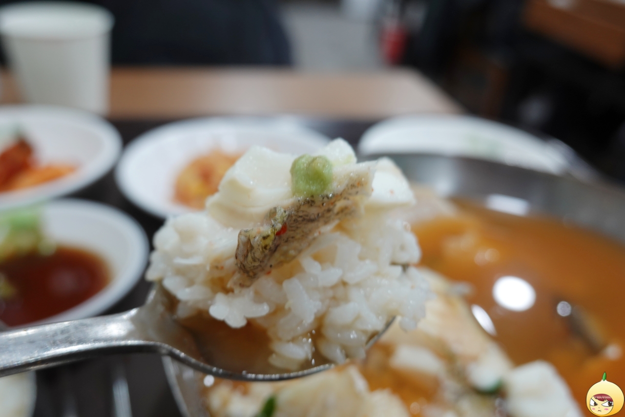 와사비 간장은 기호에 따라 선택