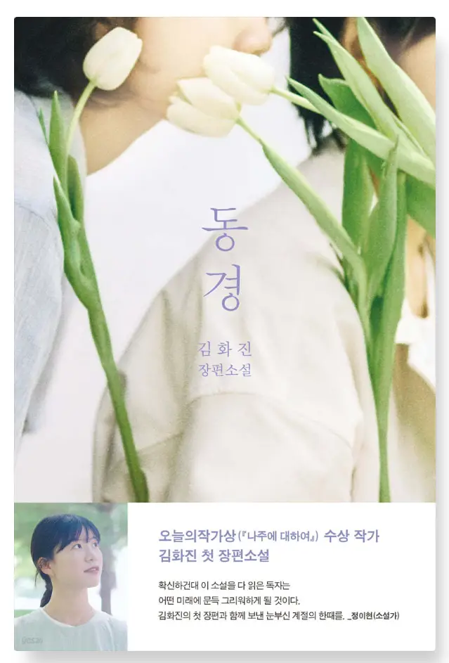 사진5