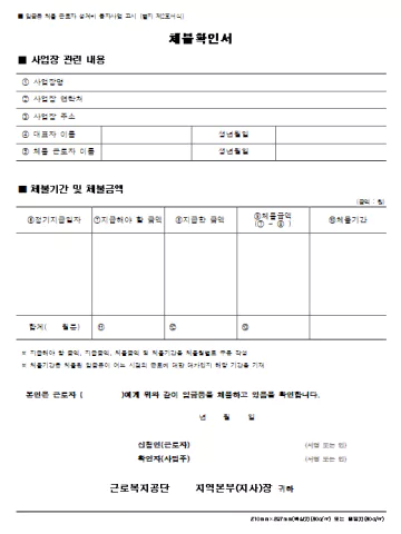 양식 예시