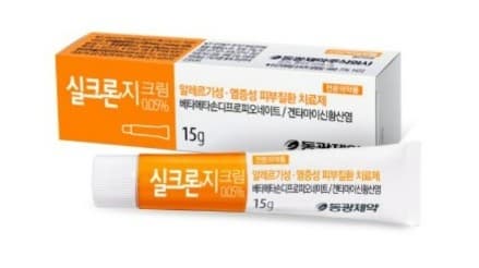 실크론지크림 제대로 알고 쓰자! 성분&middot;효능&middot;주의사항 총정리