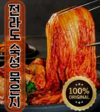 생생정보 고수의 부엌 환상의 궁합 묵은지 등갈비 닭볶음탕 이천맛집