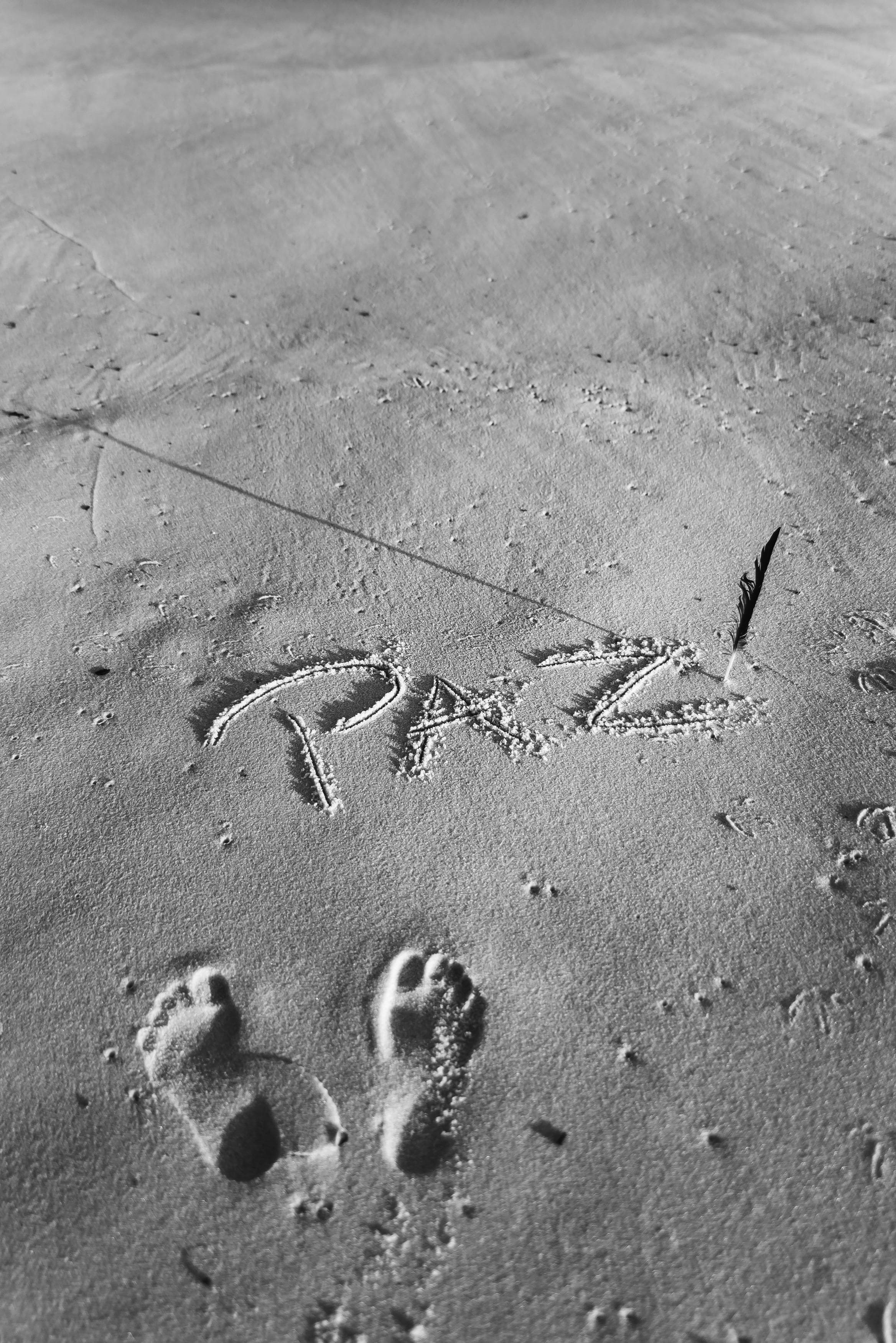 파스 한 달 사용 비용은 ?