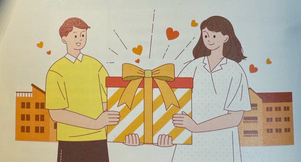 신혼부부 주거지원 사업 안내