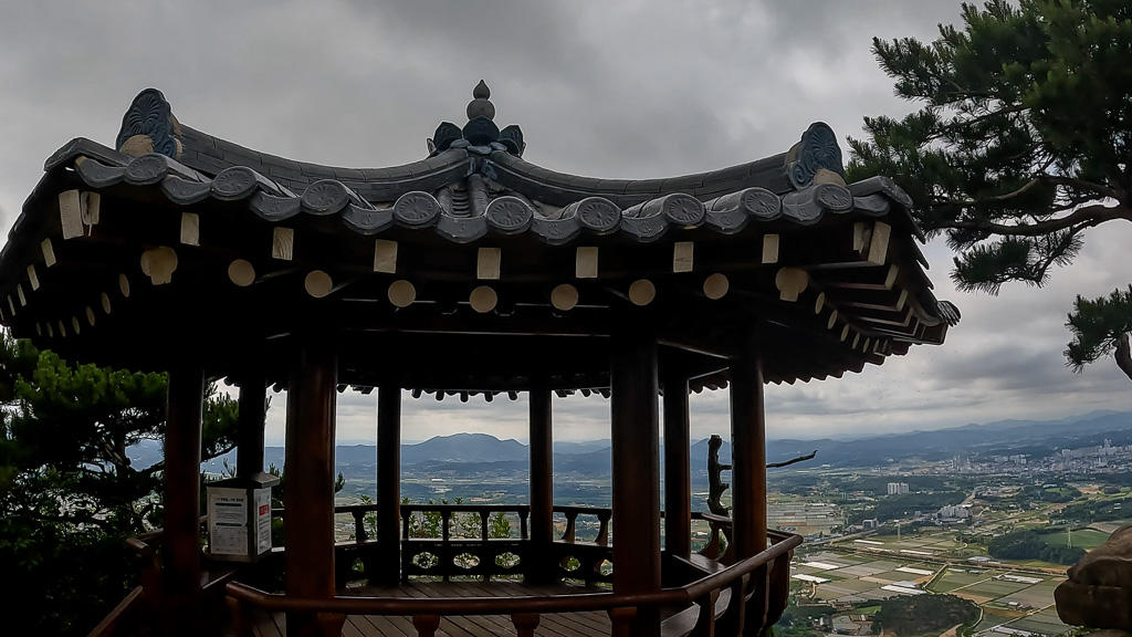 최영장군활터