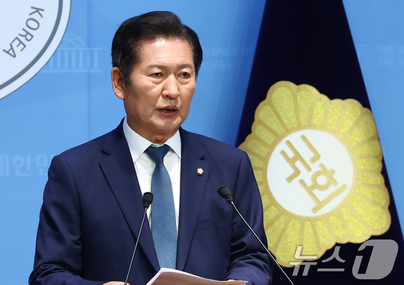 더불어민주당 신임 당대표&amp;#44; 정청래 선출 전당대회 결과