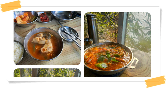 전현무계획2 안산 민어탕 박대구이 후기