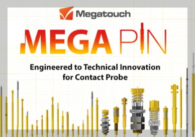 메가터치 이미지