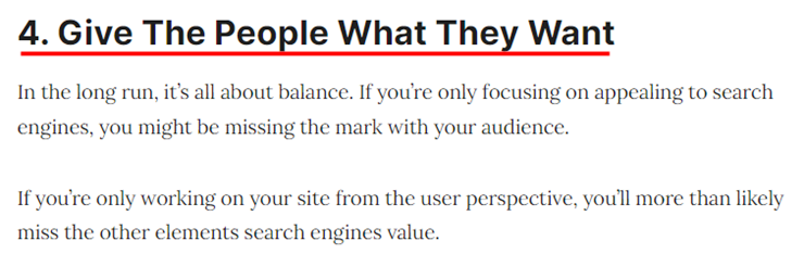 독자가 원하는 것을 제공하라 이미지