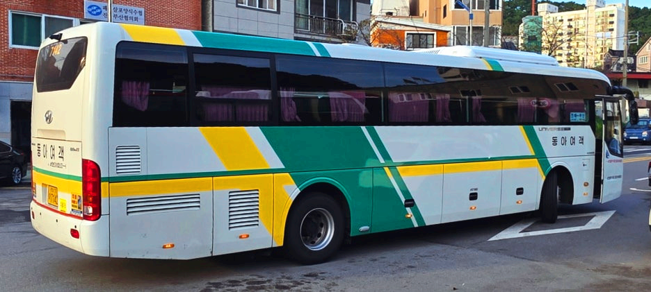 동아여객 현대 유니버스 엘레강스