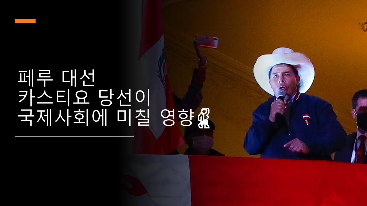 <대표 사진>