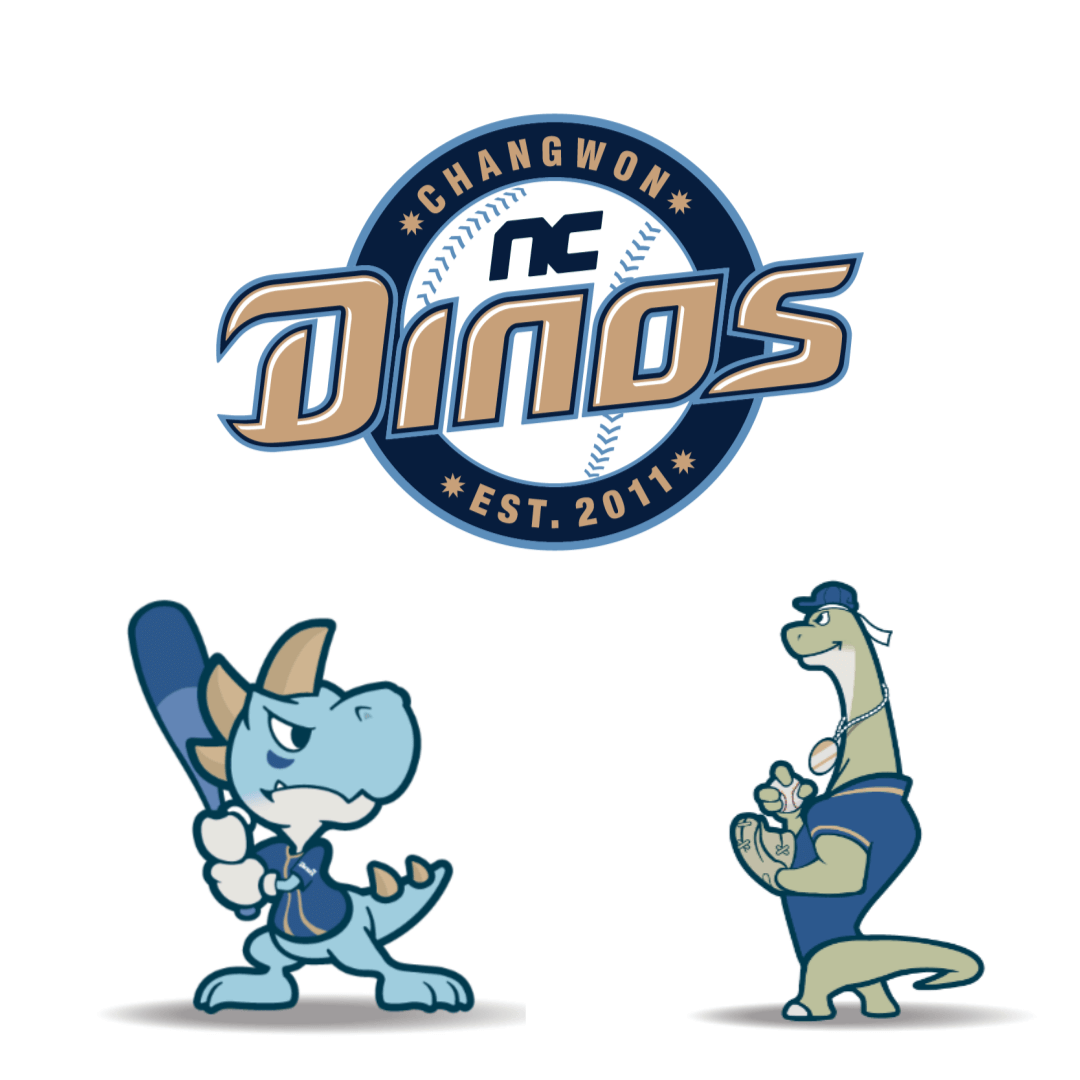 NC 다이노스