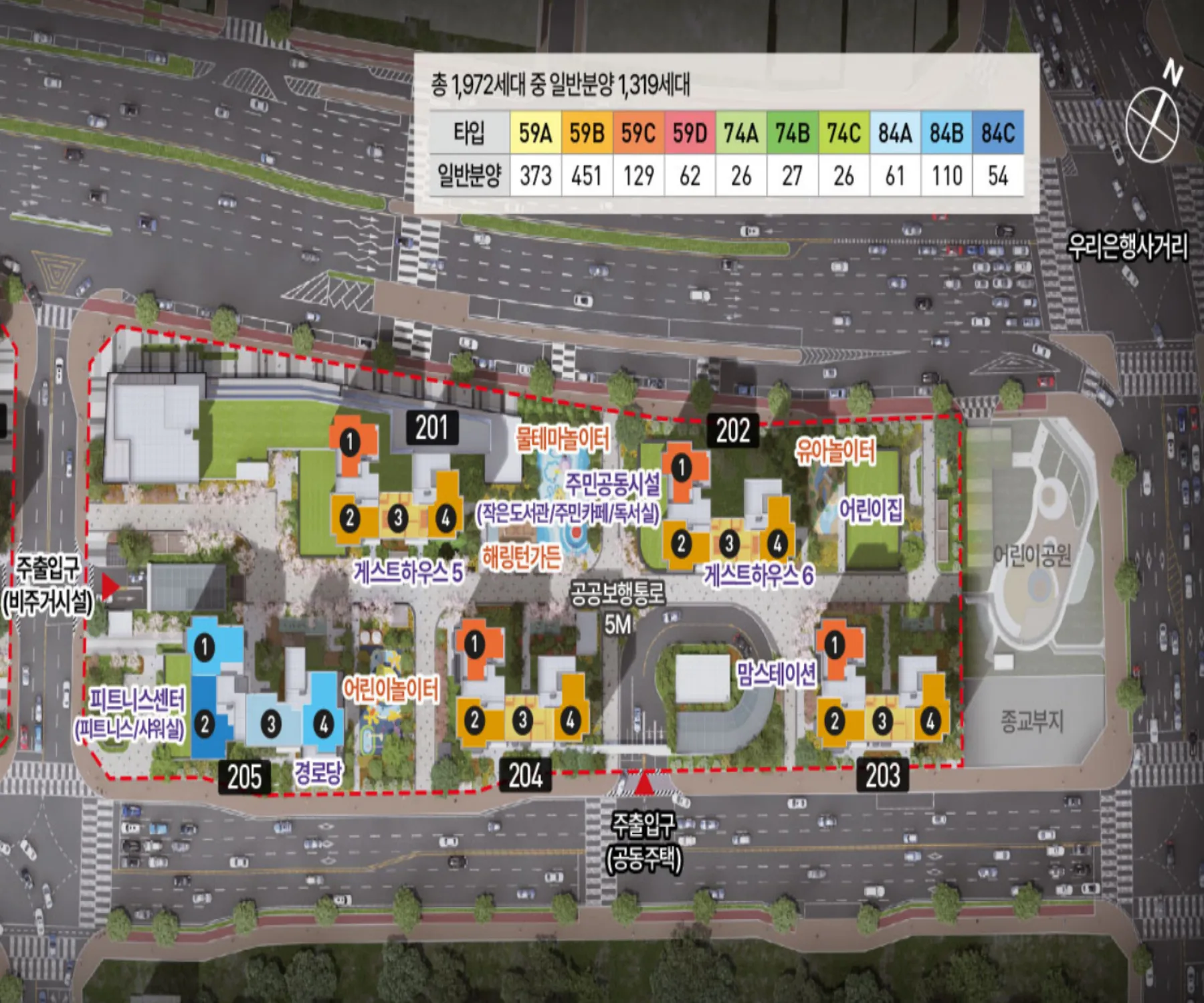 2단지-단지-배치도