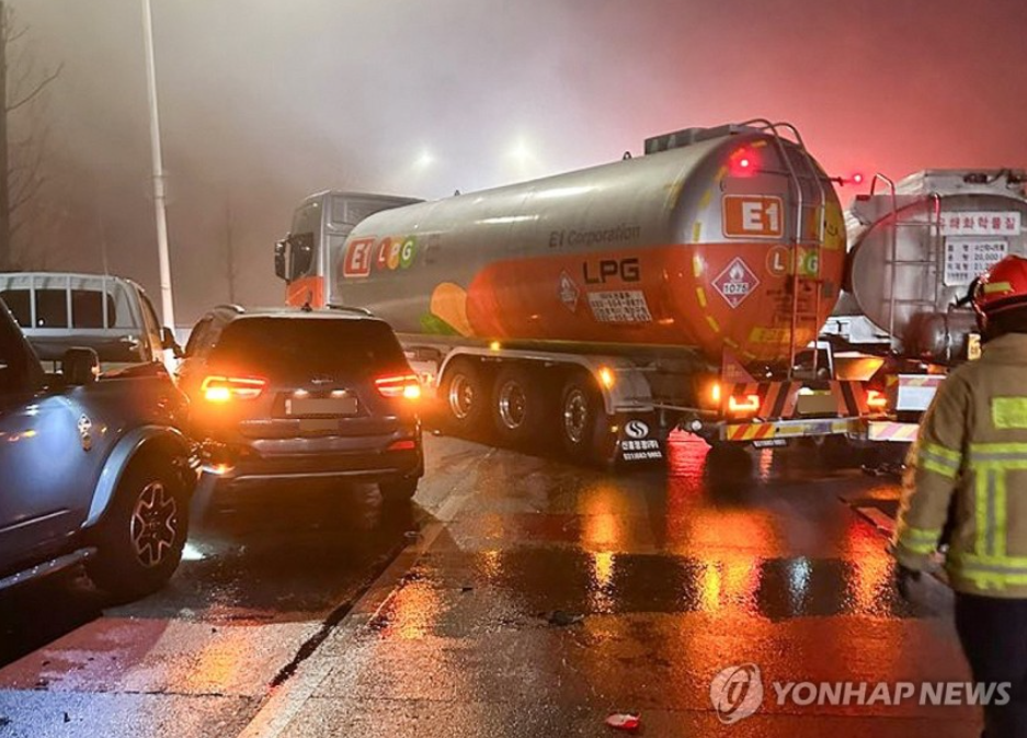 &quot;Black Ice&quot; Causes Major Accident