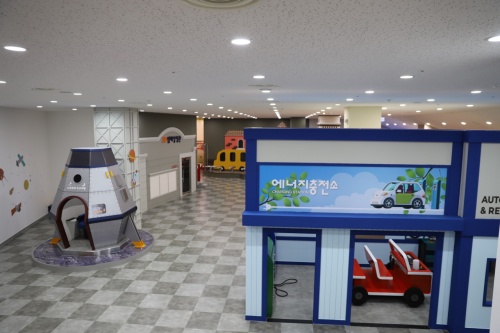 대전_어린이회관