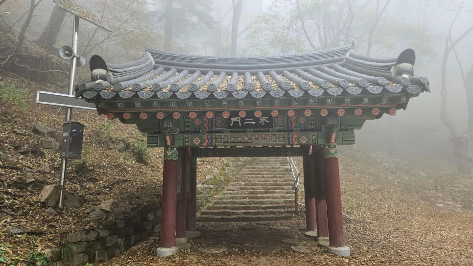 남양주 수종사 : 한강을 굽어보는 천년 사찰 하늘이 내린 최고의 전망대