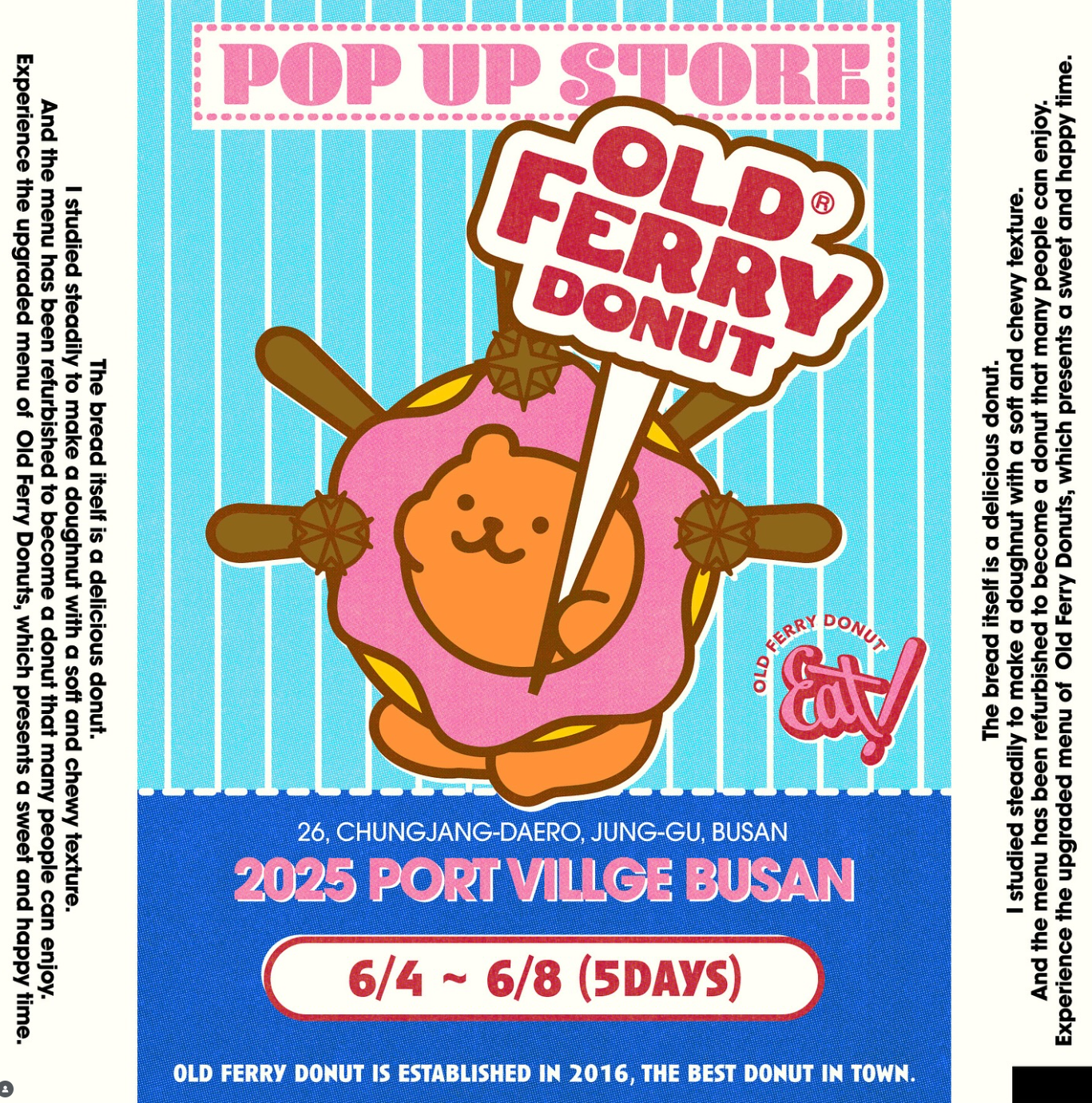 busan-port-village-guide