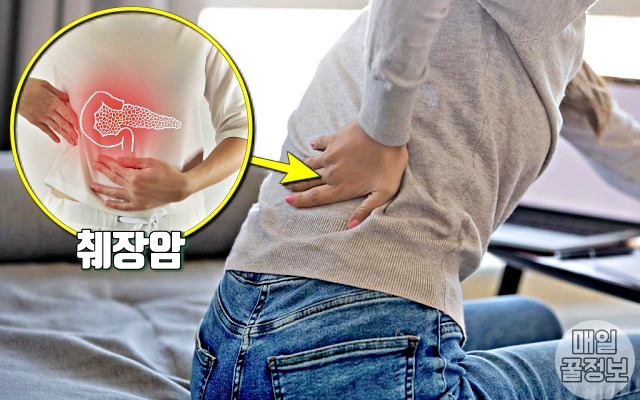 혈액형별 잘 걸리는 병 질환, b형 당뇨 췌장암