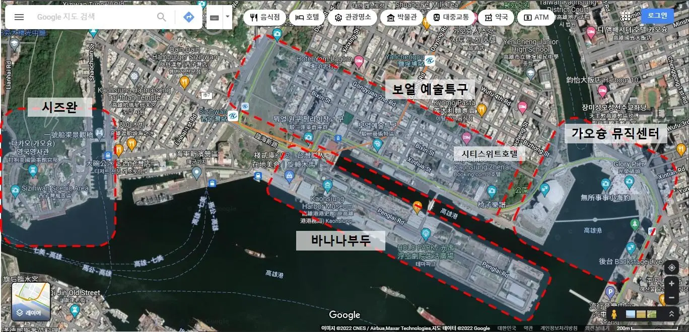 가오슝-워터프론트