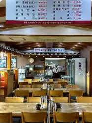 오늘N 식큐멘터리 국산 팥죽 맛집 양평 문호리 팥죽