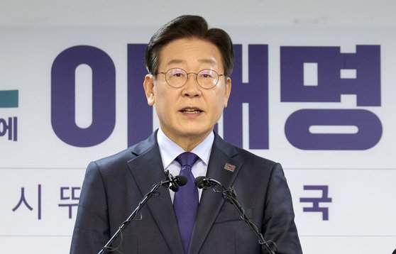 이재명 공약-청년 기본자산 2&amp;#44;000만원 조건부터 신청까지
