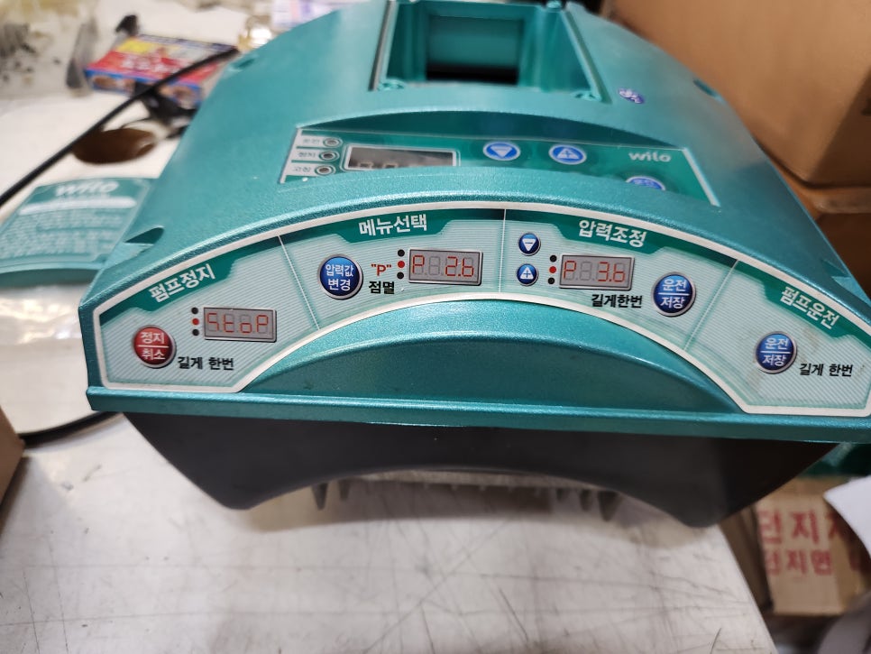 윌로(WILO) 보드 Wilo-Medana, Helix, MVI 시리즈 전원 인가 불가, 펌프 작동 불능 수리 완료