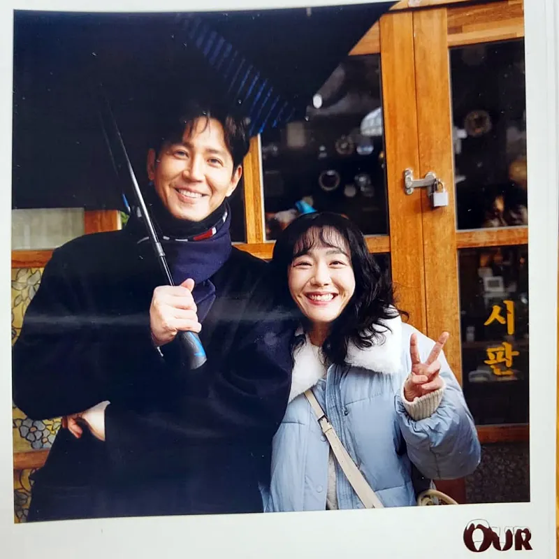 우리들의 초콜릿 순간 출연진