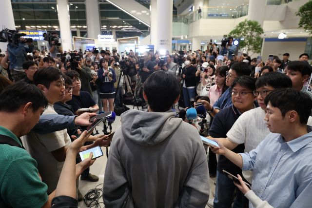 연예인 특종 및 사회적 책임 관련 이미지
