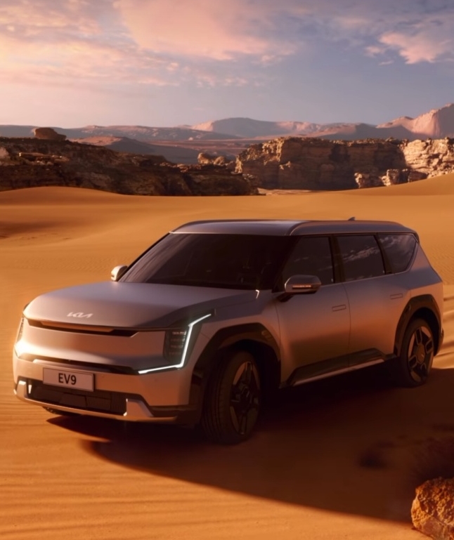 기아 ev9 사전예약