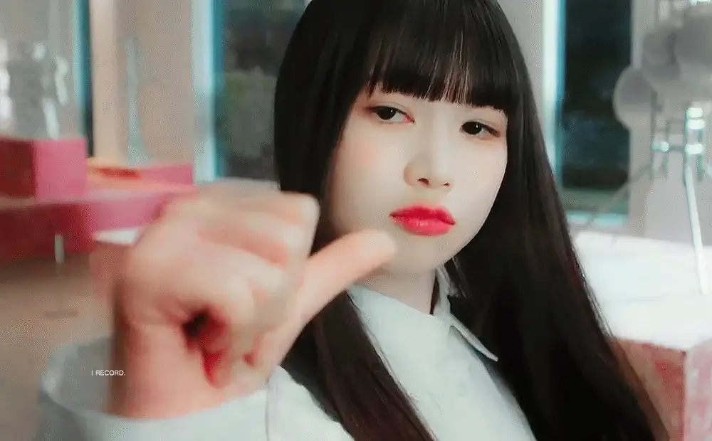 하츠투하츠 Hearts2Hearts 멤버 프로필