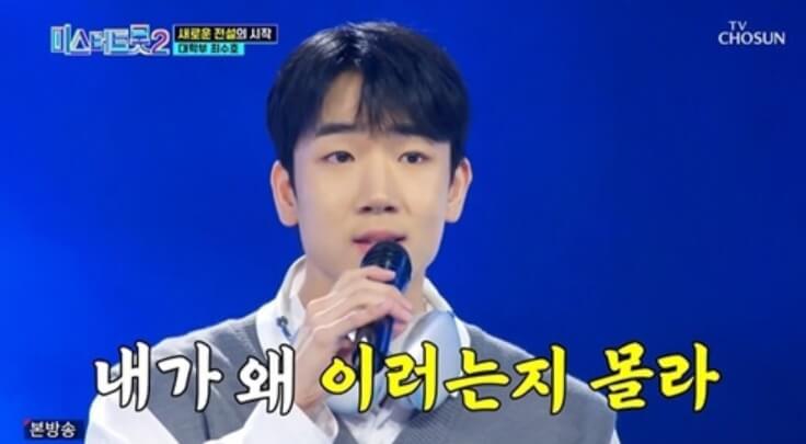 최수호 갈무리 