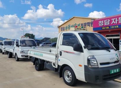 동두천운전면허학원저렴한등록금